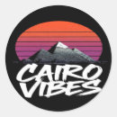 Search for street culture stickers Vintage