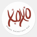 Search for valentine day letter stickers Xoxo