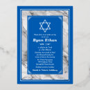 Search for silver bar bat mitzvah invitations Classic