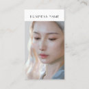 Recherche de beaux arts cartes visite Pour tous
