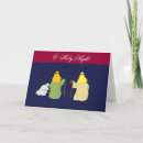 Search for birth of jesus christmas cards O holy night