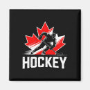 Recherche de jour du canada magnets Feuille