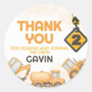 Search for no dumping stickers Digger