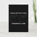 Search for programmer cards Programming