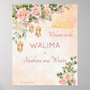 Recherche de marocain art Islamique