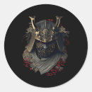 Recherche de bushido autocollants Culture japonaise