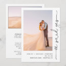 Recherche de oui invitations Fuite amoureuse