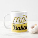 Search for own greeting mugs Morning
