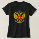 Recherche de aigle russe tshirts Empire