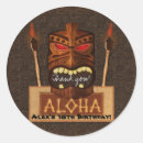Recherche de masques tiki autocollants Tribal