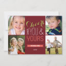 Search for funky christmas cards Modern