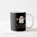 Search for for ty mugs Funny