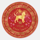 Recherche de zodiaque chinois autocollants Anniversaire