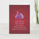 Search for natale christmas cards Buon