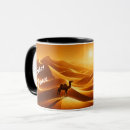 Search for camel desert mugs Middle east