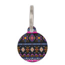 Search for indian pet supplies Tribal