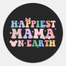 Search for happy earth day stickers Kids