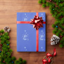 Search for christian christmas wrapping paper Holy night
