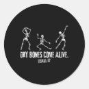 Search for skeleton dance stickers Dancer