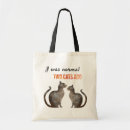 Search for normal bags Pet