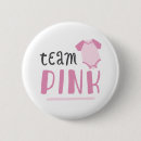 Search for pink and blue gender reveal buttons Baby