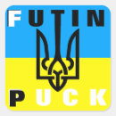 Search for anti putin stickers Ukrainian