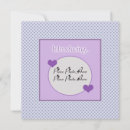 Search for customizeable birth announcement cards Purple