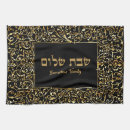 Recherche de hébreu cuisine linges Judaïque