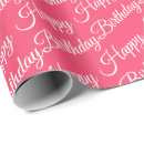 Recherche de anniversaire de corail papier cadeau Pour tous
