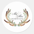 Recherche de vines autocollants Verdure