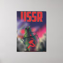 Search for soviet art Cccp