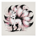 Recherche de kitsune art Japonais