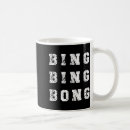 Search for funny retro mugs Distressed