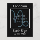 Recherche de capricorne cartes postales Astrologique