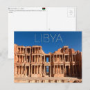 Recherche de libye cartes postales Voyage