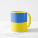 Search for support ukraine mugs Ukrainian
