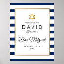 Recherche de et rayure bleue posters Panneau de bienvenue