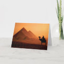 Recherche de pyramides vœux cartes Égypte