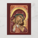 Recherche de icône religieuse cartes postales Orthodoxe