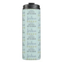 Search for best brother travel mugs For him