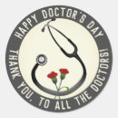 Search for appreciation day stickers Medical