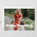 Recherche de vintage hanukkah cartes Rétro