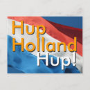 Search for wind horizontal postcards Netherlands