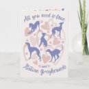 Search for italian valentines day cards Hearts