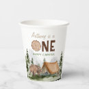 Search for birthday paper cups Forest