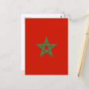Recherche de maroccain cartes postales Rabat