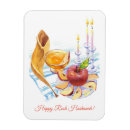 Search for hashanah magnets Apple