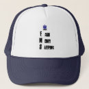 Search for paramedic hats Ems
