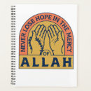 Search for islamic quotes Quran