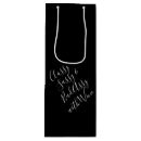Recherche de funny sacs cadeaux Drôle